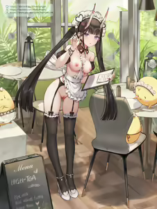 Page 584 of MofuMochii - preview thumbnail