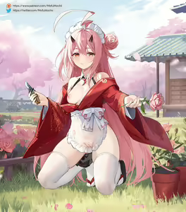 Page 658 of MofuMochii - preview thumbnail