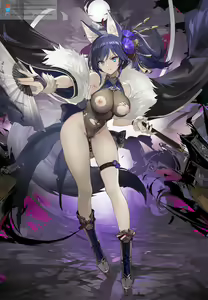 Page 713 of MofuMochii - preview thumbnail