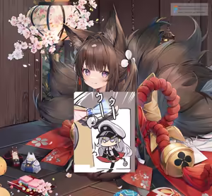 Page 751 of MofuMochii - preview thumbnail