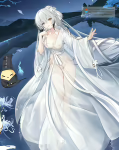 Page 767 of MofuMochii - preview thumbnail