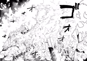 Page 57 of Kugi no Miko -Shuu- - preview thumbnail