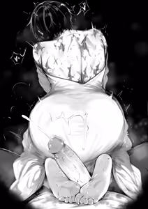 Page 103 of Jujutsu Kaisen collection - preview thumbnail