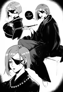 Page 136 of Jujutsu Kaisen collection - preview thumbnail