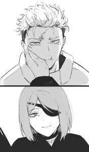 Page 137 of Jujutsu Kaisen collection - preview thumbnail