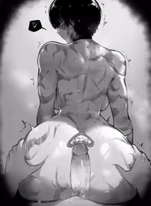 Page 31 of Jujutsu Kaisen collection - preview thumbnail