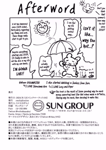 Page 17 of Penacony Ura Ver1.0 | Penacony After Dark - preview thumbnail