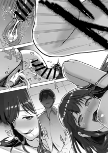 Page 54 of Seiso Celeb na Hitozuma no Honshou o Saimin de Mezame Sasete Mitara Hametsu Ganbou Mochi no Inran Bitch Datta - preview thumbnail