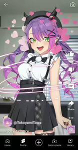 Page 20 of 2023 Fanbox uncensored - preview thumbnail