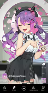 Page 22 of 2023 Fanbox uncensored - preview thumbnail