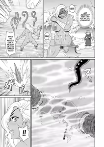 Page 11 of Rekisen no Onna Senshi to Boku no Tabi 5 | My Journey With a Seasoned Female Warrior - Chapter 5 (decensored) - preview thumbnail