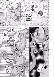 Page 15 of Rekisen no Onna Senshi to Boku no Tabi 5 | My Journey With a Seasoned Female Warrior - Chapter 5 (decensored) - preview thumbnail