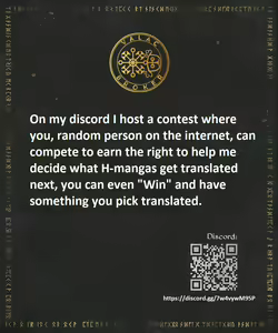 Page 26 of Rekisen no Onna Senshi to Boku no Tabi 5 | My Journey With a Seasoned Female Warrior - Chapter 5 (decensored) - preview thumbnail