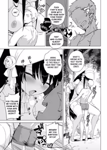Page 17 of Hasshaku-sama ni mo Kiku Densetsu no Inma Appli!? | Even Hasshaku-Sama is Affected by the Legendary Succubus App!? - preview thumbnail