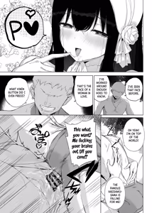 Page 23 of Hasshaku-sama ni mo Kiku Densetsu no Inma Appli!? | Even Hasshaku-Sama is Affected by the Legendary Succubus App!? - preview thumbnail