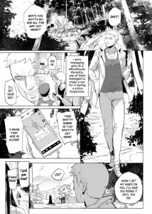 Page 3 of Hasshaku-sama ni mo Kiku Densetsu no Inma Appli!? | Even Hasshaku-Sama is Affected by the Legendary Succubus App!? - preview thumbnail