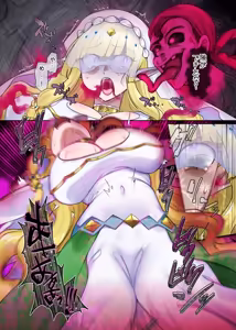 Page 31 of Nikutai Dorobou no Udewa (Zoku) - Bracelet of Body Thief Part 2 - preview thumbnail