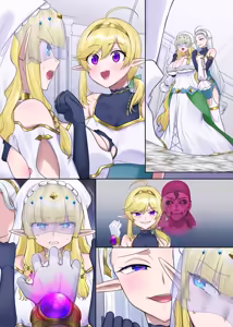 Page 74 of Nikutai Dorobou no Udewa (Zoku) - Bracelet of Body Thief Part 2 - preview thumbnail