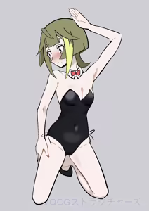 Page 195 of wakuraba - preview thumbnail