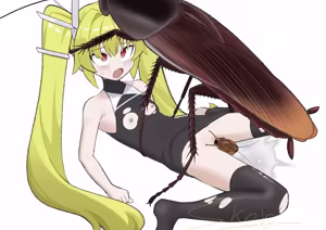 Page 202 of wakuraba - preview thumbnail