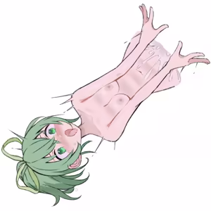 Page 205 of wakuraba - preview thumbnail