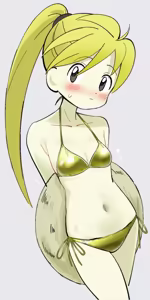 Page 235 of wakuraba - preview thumbnail