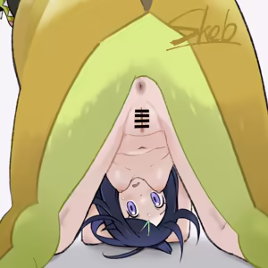 Page 239 of wakuraba - preview thumbnail