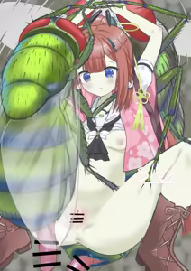 Page 259 of wakuraba - preview thumbnail