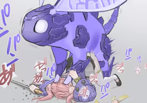 Page 299 of wakuraba - preview thumbnail