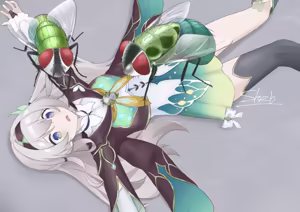 Page 300 of wakuraba - preview thumbnail