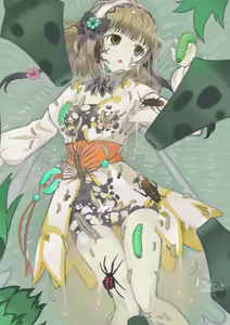 Page 379 of wakuraba - preview thumbnail