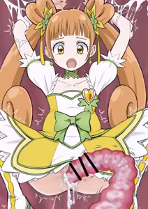 Page 417 of wakuraba - preview thumbnail