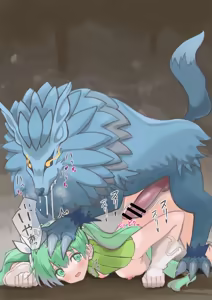 Page 53 of wakuraba - preview thumbnail