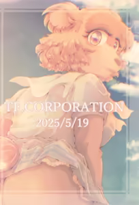 Page 26 of MATING SEASON - preview thumbnail