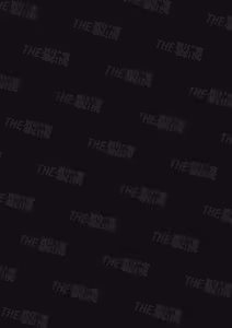 Page 2 of That Male Actor Peels Away My "Normality", Discards It, and Will Not Return It - preview thumbnail