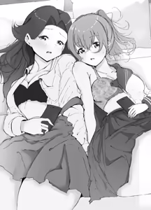 Page 2 of Karitai Kanojo to Kieta Kimi - preview thumbnail