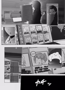 Page 28 of Karitai Kanojo to Kieta Kimi - preview thumbnail