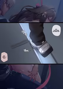 Page 6 of Ye Shunguang2 (decensored) - preview thumbnail