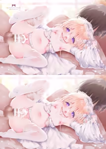 Page 10 of こあくまわんこにさからえない！ - preview thumbnail