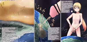 Page 11 of 【中文翻译】数学的嵌字合集 - 寺田落子【GTS，FUTA，GC，GT皆有】 - preview thumbnail