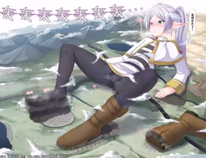 Page 123 of 【中文翻译】数学的嵌字合集 - 寺田落子【GTS，FUTA，GC，GT皆有】 - preview thumbnail