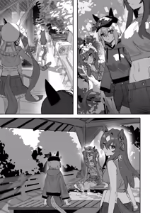 Page 6 of Sắc Xanh Biển Cả (decensored) - preview thumbnail
