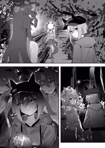 Page 7 of Sắc Xanh Biển Cả (decensored) - preview thumbnail