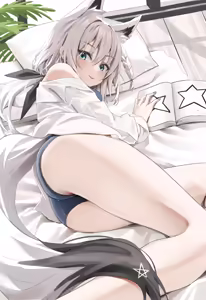 Page 117 of sAviOr - preview thumbnail