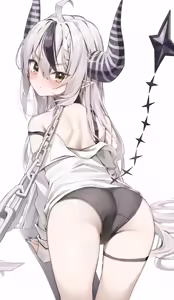 Page 150 of sAviOr - preview thumbnail