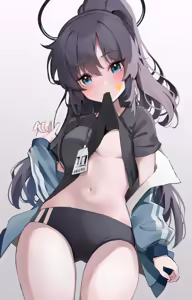 Page 234 of sAviOr - preview thumbnail