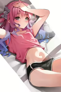 Page 255 of sAviOr - preview thumbnail