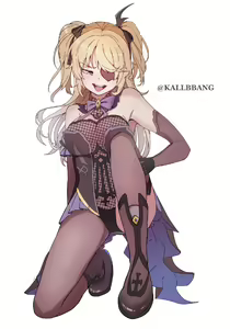 Page 311 of sAviOr - preview thumbnail