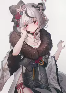 Page 333 of sAviOr - preview thumbnail