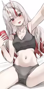 Page 78 of sAviOr - preview thumbnail